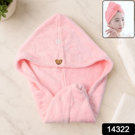 Teddy Bear Microfiber Hair Drying Towel Wrap