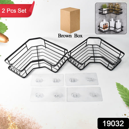 Iron Coating Self-adhesive Corner Shelf Organizer (2 Pc) - LootFaat
