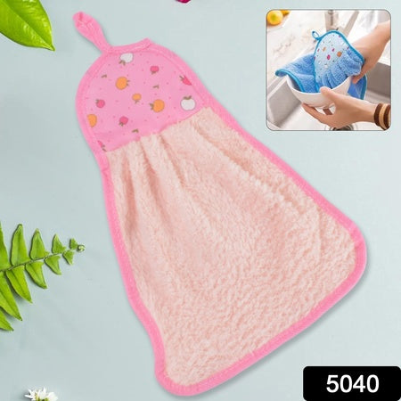 Microfiber Wash Basin Hanging Hand Kitchen Towel Napkin With Loop - LootFaat