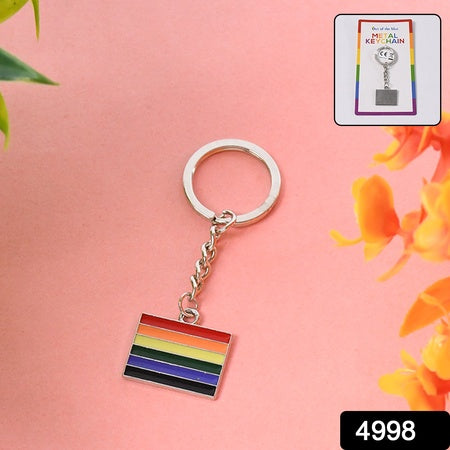 Rainbow Design Metal Keyring Key Chain (1 Pc) - LootFaat