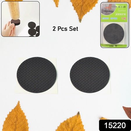 Furniture Protection Pad (2 Pcs Set) - LootFaat