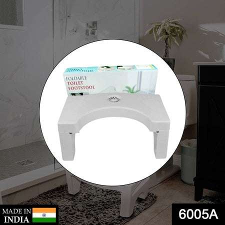 Plastic Non-slip Folding Toilet Squat Stool - White Color - LootFaat
