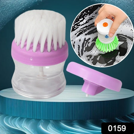 Plastic Wash Basin Brush Cleaner With Liquid Soap Dispenser (Multicolour) - LootFaat