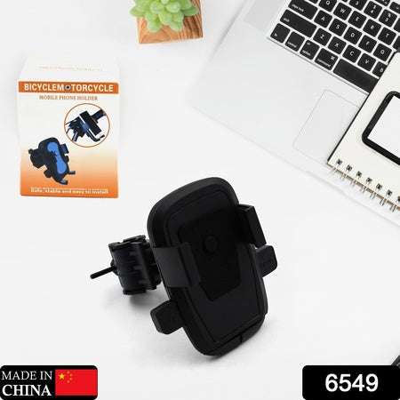 Motorcycle Phone Mount Bicycle Phone Holder Motorcycle Handlebar Phone Holder - LootFaat