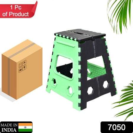1pc 18inch Folding Stool For Adults And Kids Also For Kitchen Stepping With (Brown Box) - LootFaat