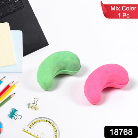 Cashew Nut Eraser Rubber Erasers (1 Pc Mix Colour Design) - LootFaat