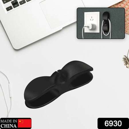 Cable Organizer For Appliances Cable Winders Self-adhesive Cable Holder For Kitchen Appliances Cable Clips Cable Holder Cable Winder Cable Guide Cable Shorter - LootFaat