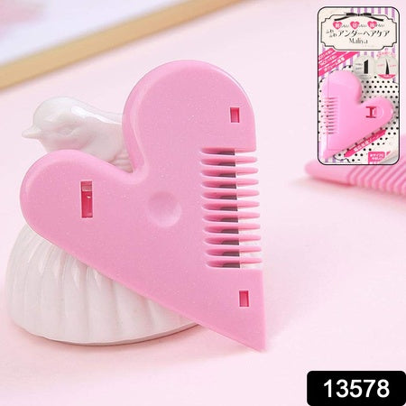 Heart Shape Plastic Hair Cutting Scissors (1 Pc With Card Packing) - LootFaat
