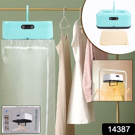Portable Clothes Folding Dryer Portable Dryer (1 Pc) - LootFaat