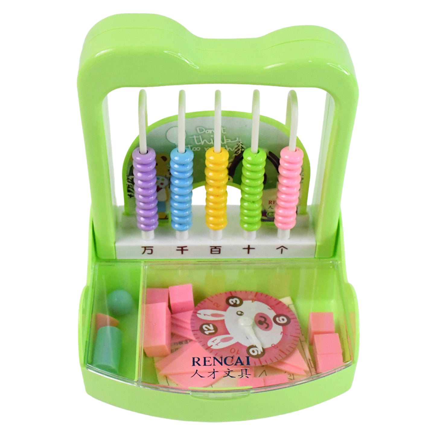 Maths Material Set Abacus Counting Number Arithmetic Aid Educational Kid Toy - LootFaat