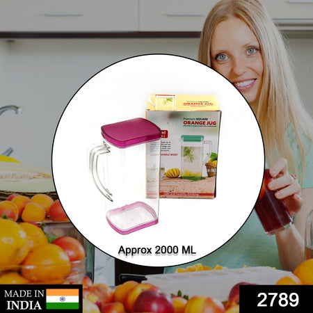2000ml Square Jug For Carrying Water And Types Of Juices And Beverages And All. - LootFaat