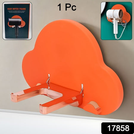 Hair Dryer Holder Stand Frame (1 Pc) - LootFaat