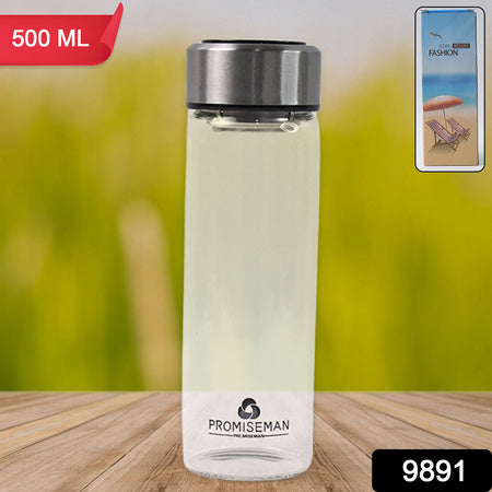 Outdoor Sport Glass Water Bottle With Steel Lid 500 Ml Approx) - LootFaat