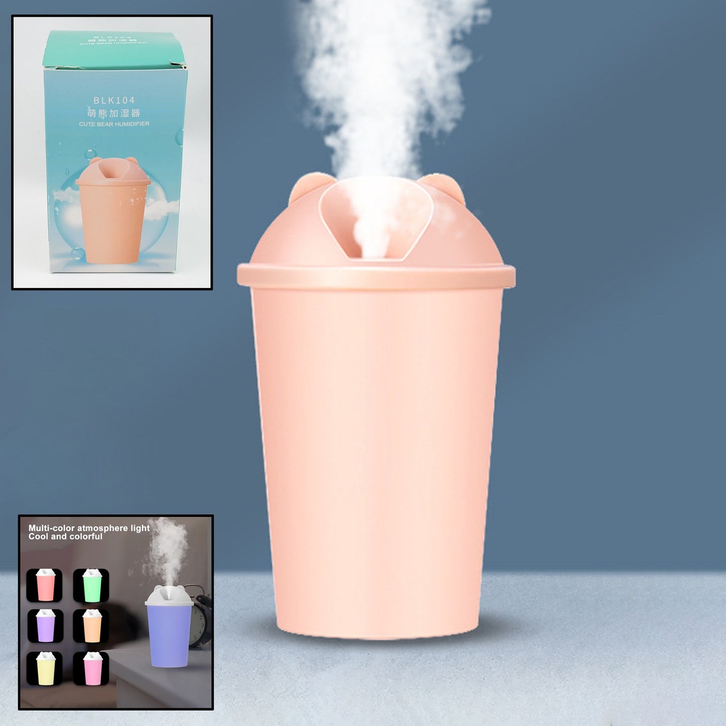 Cute Bear Shape Usb Humidifiers Cup (1 Pc Multicolor Light) - LootFaat