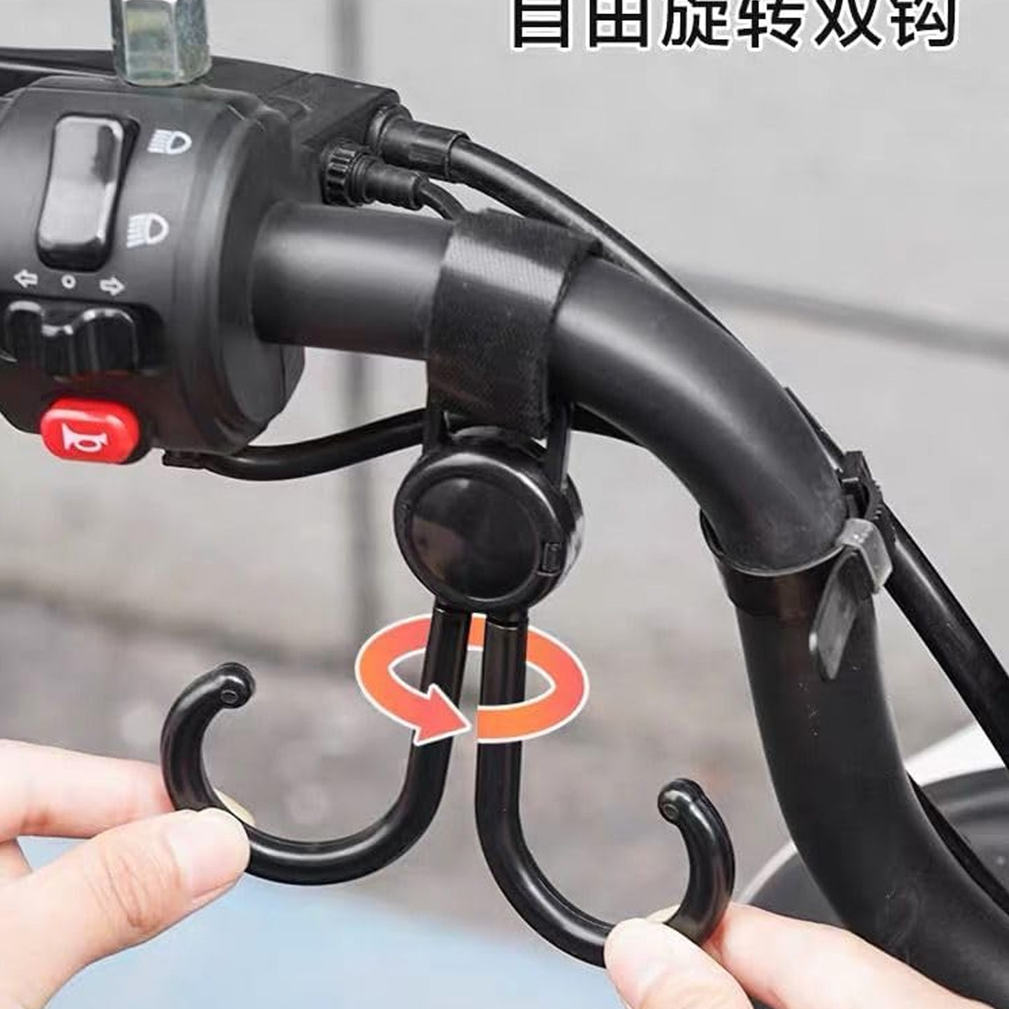Multi-purpose Strong Pushchair Hook Clip Baby Carriage Hook 360degree Rotating Black Stroller Clip For Hanging Bag Baby Carriage Hook For Cars Wheelchairs Walking Aids Bicycles Shopping Trolley Bicycles (1 Pc) - LootFaat