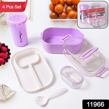 Plastic Lunch Box With Small Box Bottle Sponn For Kids Lunch Box (4 Pc Set) - LootFaat