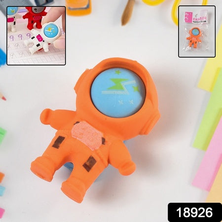 Cutest Astronaut Space Look Pencil Erasers (1 Pc) - LootFaat