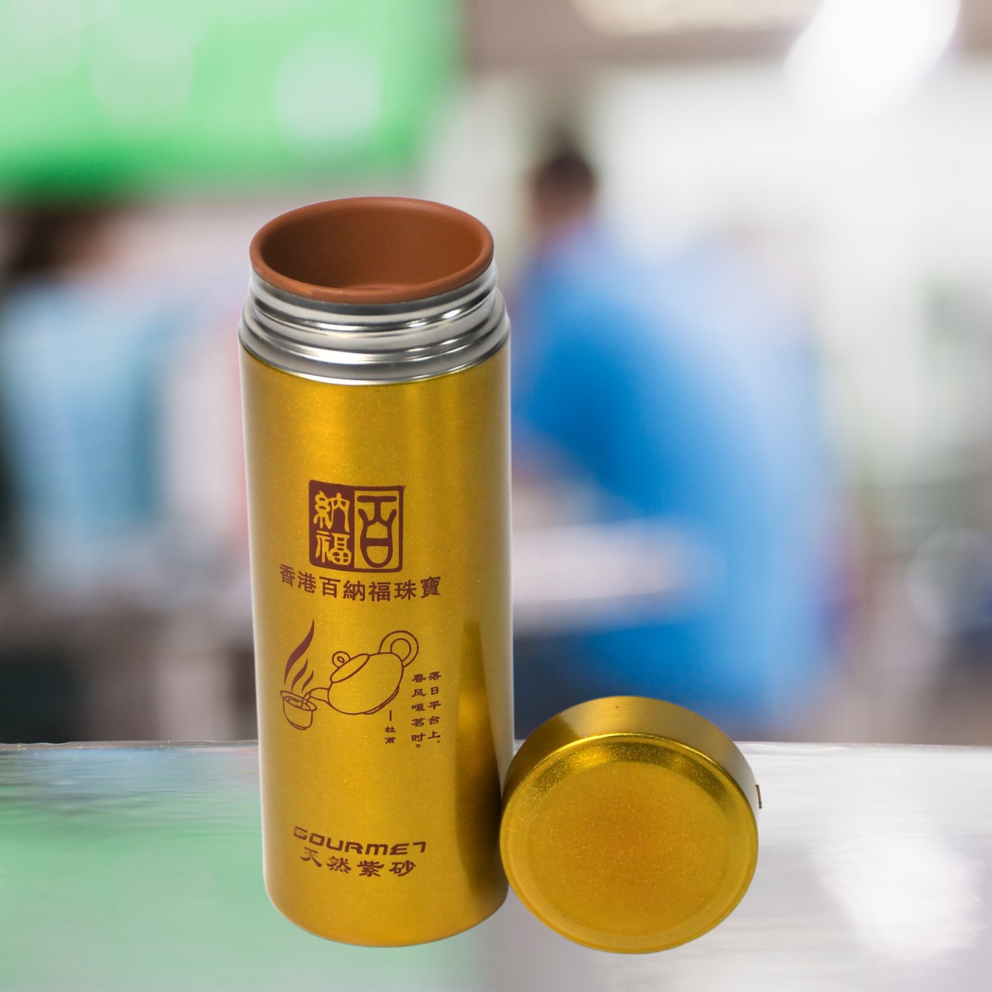Water Bottle High Quality Vacuum Bottle For Driving For Reading For Daily Life For Cycling For Gym (300 Ml) - LootFaat