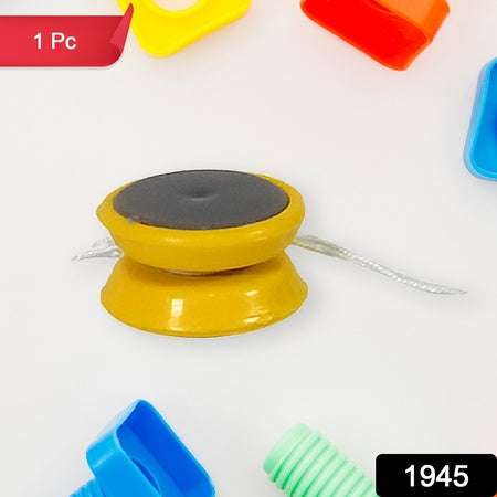 Small Yoyo Toy With String Rotating Yoyo Toy Brain Exerciser For Kids - LootFaat