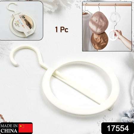 Plastic Circle Hanger Hat Closet Joint Hanger Rings Hanger Hat Storage Towel Hanger Hook Bag Hanger Storage For Wall Door Closet Bathroom (1 Pc) - LootFaat