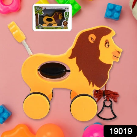 Lion Pull Along Toy Baby Early Walking Pull Toy (1 Pc) - LootFaat