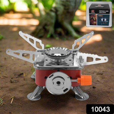 Mini Square Camping Stove 2800w (1 Pc) - LootFaat