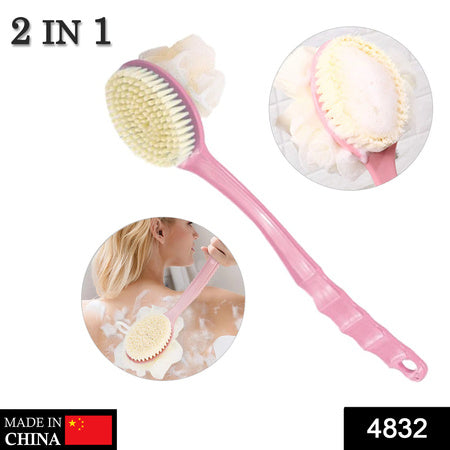 2in1 Bath Brush With Long Handle - LootFaat