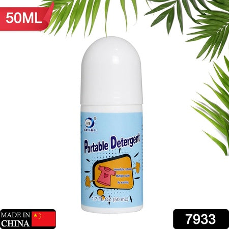 Clothes Stain Remover Bead Design Emergency Stain Rescue Roller-ball Cleaner For Natural Fabric Removes Oil Almost All Types Of Fabrics - LootFaat