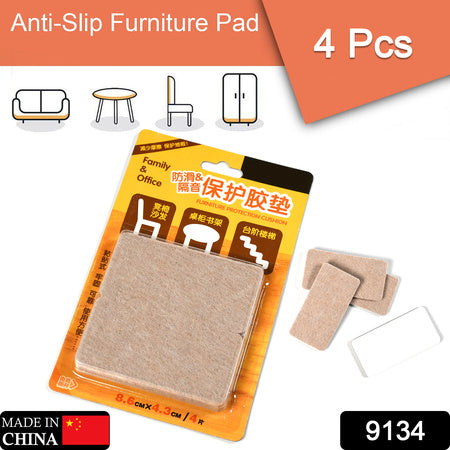 Furniture Pad Square Felt Pads Floor Protector Pad For Home All Furniture Use (Pack Of 4 Pc) - LootFaat