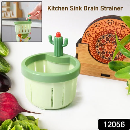 Plastic Kitchen Sink Drain Strainer (1 Pc) - LootFaat