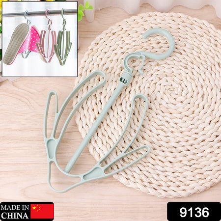 Shoes Drying Hanger Rotatable Shoe Hanging Racks For Balcony Closet (1pc) - LootFaat