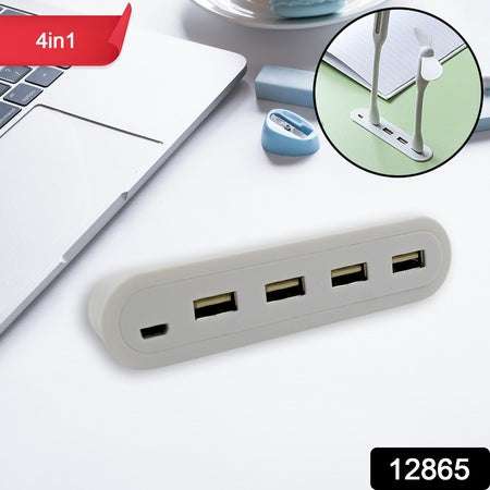 4in1 Hub Is Usb For Pen Drive Mouse Keyboards Camera Mobile Tablet Pc Laptop Tv Study Table Charging Extension Hub Portable (1 Pc) - LootFaat