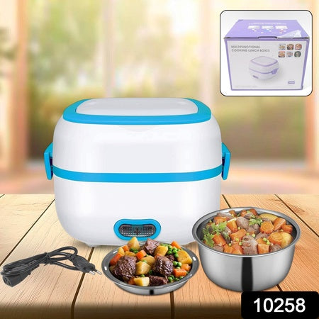 Electric Lunch Box 3 In 1 Food Heater Cooker Steamer With Stainless Steel Bowls (1 Set) - LootFaat