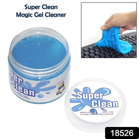 Super Clean Magic Gel Cleaner - LootFaat