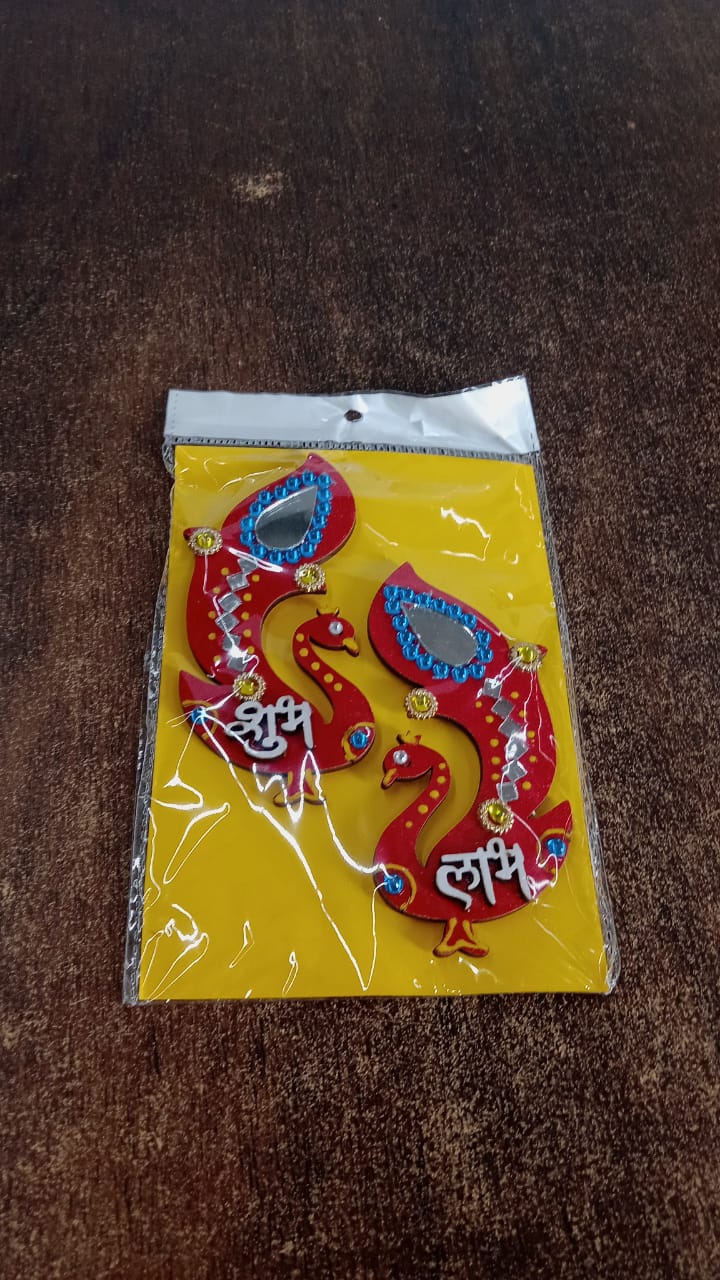 Premium Decorative Wooden Shubh Labh Home - Premium Quality - Best Quality & Value