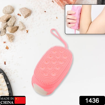 Silicone Super Soft Silicone Bath Brush Double-sided Body Scrubber Brush For Deep Cleasing Exfoliating Ultra-soft Scrubber(1 Pc) - LootFaat