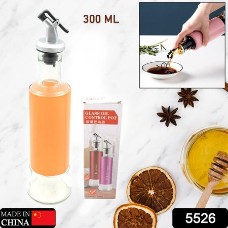 300 Ml Olive Oil Dispenser Bottle Leakproof Condiment Glass Container Non- Drip Spout Soy Sauce Vinegar Cruet Bottle For Kitchen Cooking Bbq Fry For Kicthen Home (300 Ml) - LootFaat