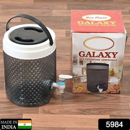 Diamond Cut Design Plastic Water Jug To Carrying Water And Other Beverages (4500ml) - LootFaat