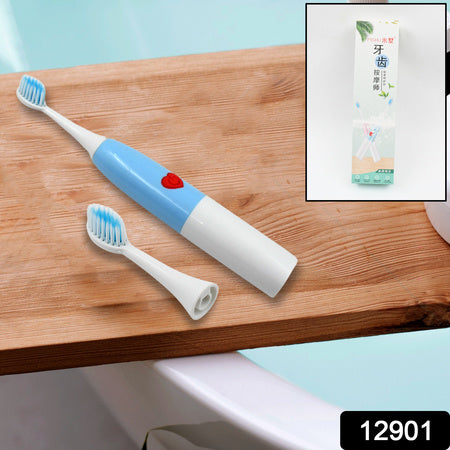 Electric Toothbrushbattery Operate For Home Travelling Use(1 Pc) - LootFaat