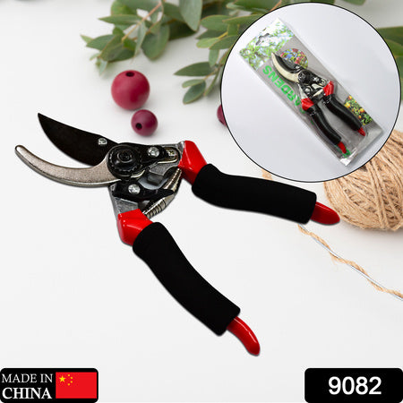 21cm Red Garden Shears Sharp Cutter Pruners Scissor Pruner. - LootFaat