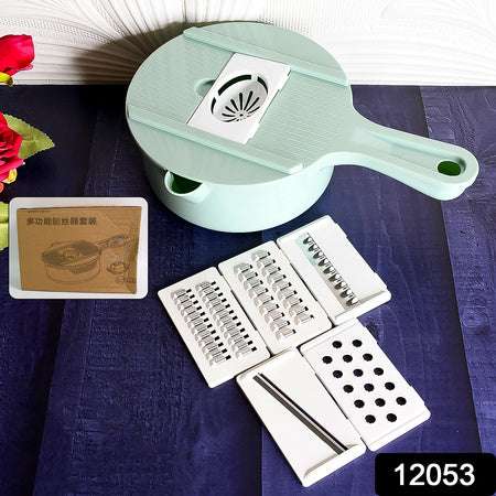 Vegetable Choppers With Drain Basket 6 In 1 Vegetable Slicer Blades (1 Set) - LootFaat