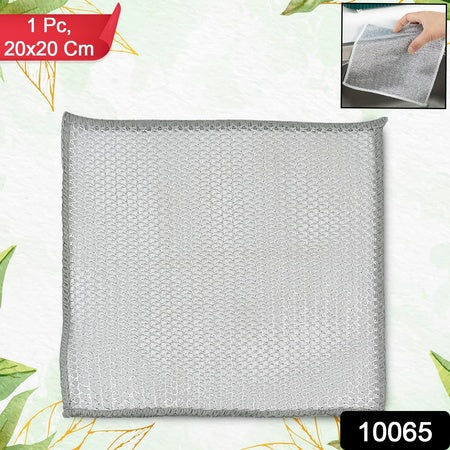 One-sided Multipurpose Microfiber Cloths Scrubber (1 Pc 20x20 Cm) - LootFaat