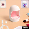 LED Gel Nail Polish Dryer - Plug-In for Fast Curing