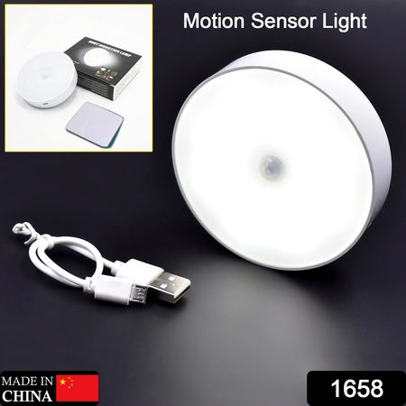 Round Shape 8 Led Motion Sensor Induction Led Light - LootFaat