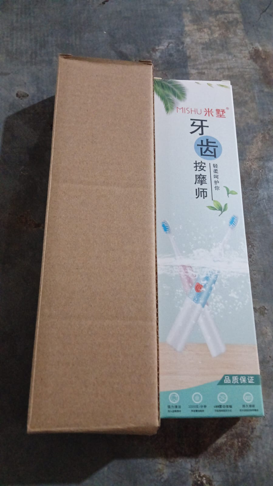 Electric Toothbrushbattery Operate For Home Travelling Use(1 Pc) - LootFaat
