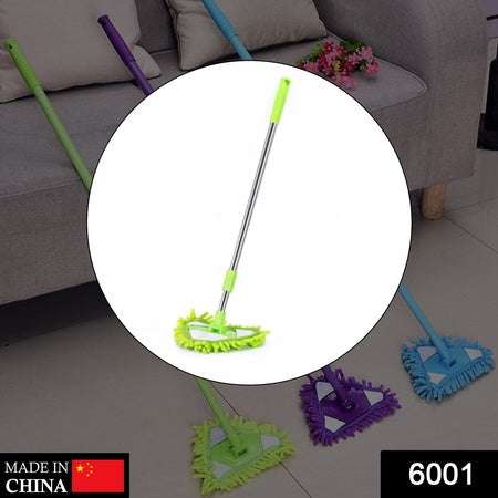 Stainless Steel Road Adjustable Triangle Mop Used For Cleaning Dusty And Wet Floor Surfaces And Tiles. - LootFaat
