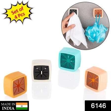 4 Pc Towel Holder Mostly Used In All Kinds Of Bathroom Purposes For Hanging And Placing Towels For Easy Take-in And Take-out Purposes. - LootFaat
