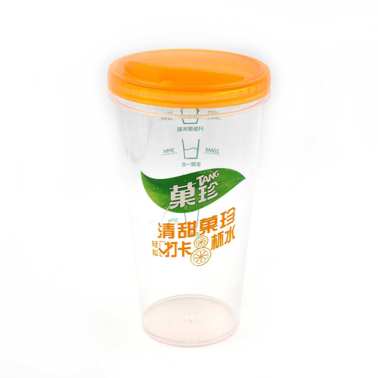Plastic Water Coffee Cup For Home Outdoor Works Appreciation And Motivation Portable Plastic Coffee Cup Tumbler For Travel Home Office Gift For Travel Lovers - LootFaat
