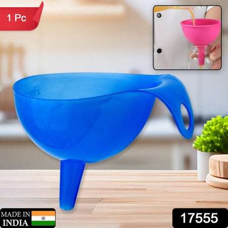 Plastic Funnel For Pouring Oil Sauce Water Juice Cooking Oil Powder Small Food-grains Food Grade Plastic Funnel (1 Pc) - LootFaat