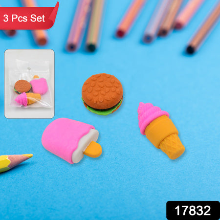 Mix Design Fancy Stylish Colorful Erasers (1 Set 3 Pc Set) - LootFaat